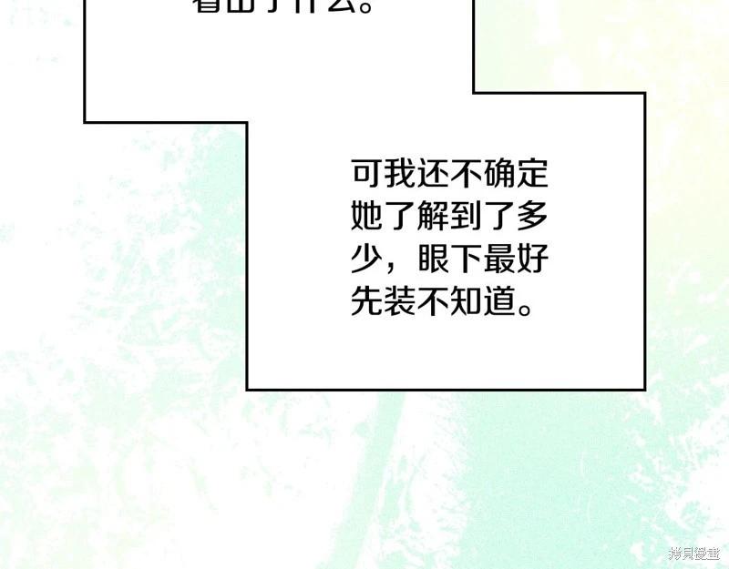 第 151 页