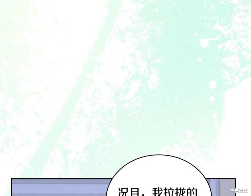 第 152 页