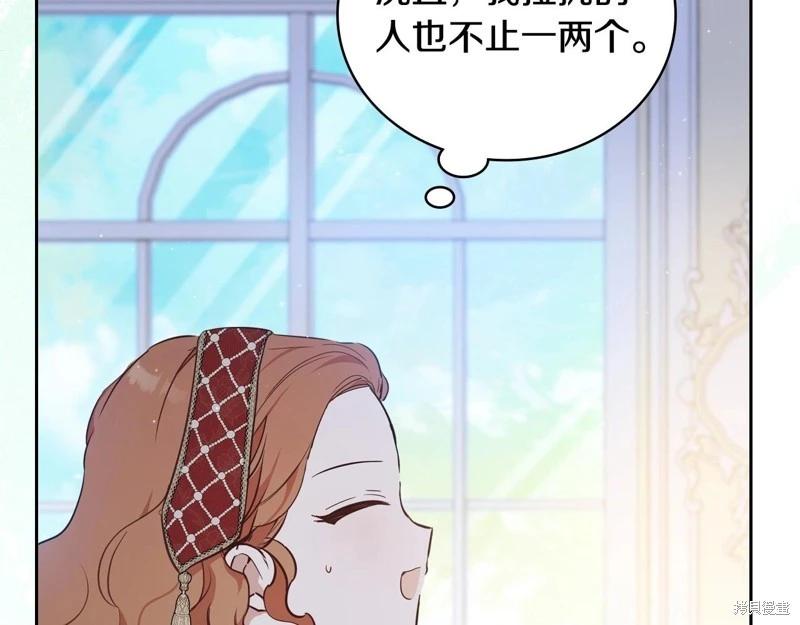 第 153 页