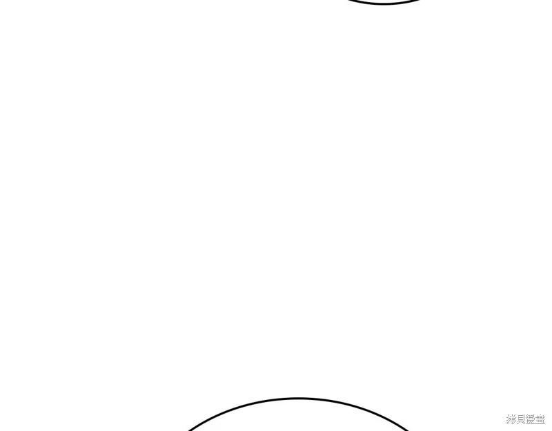 第 155 页