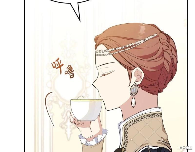 第 157 页