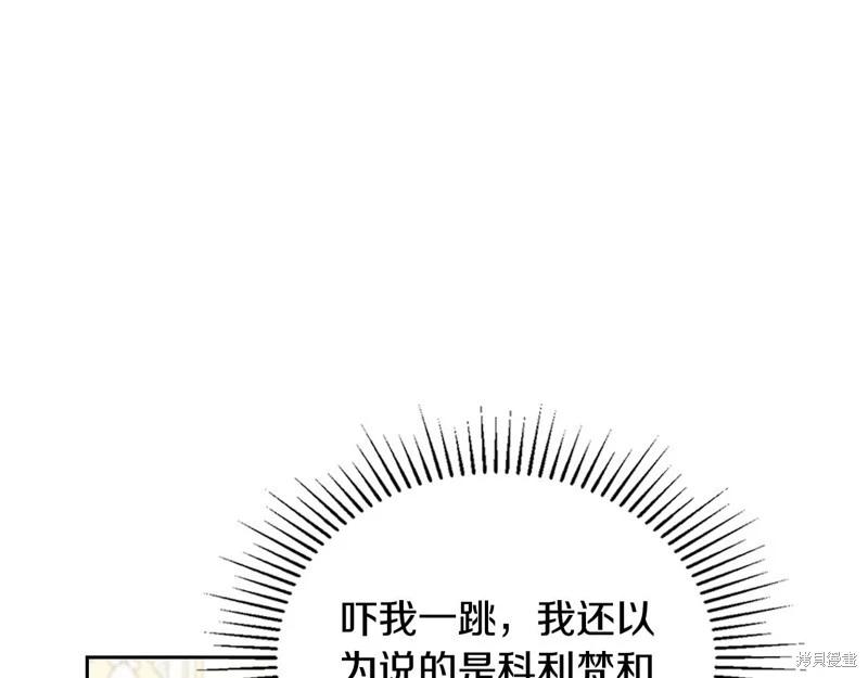 第 160 页