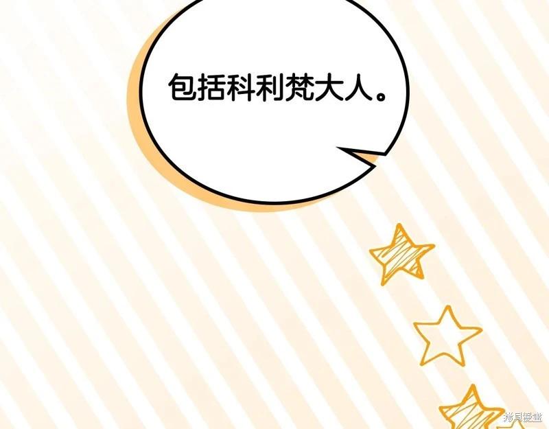 第 163 页