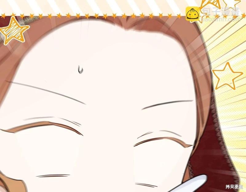 第 164 页