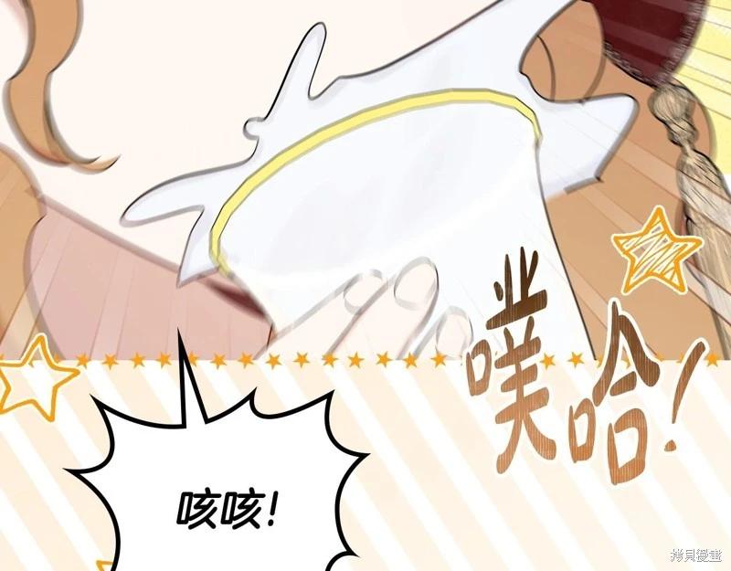 第 165 页
