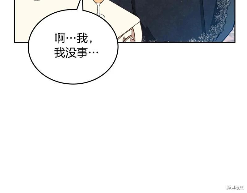第 169 页