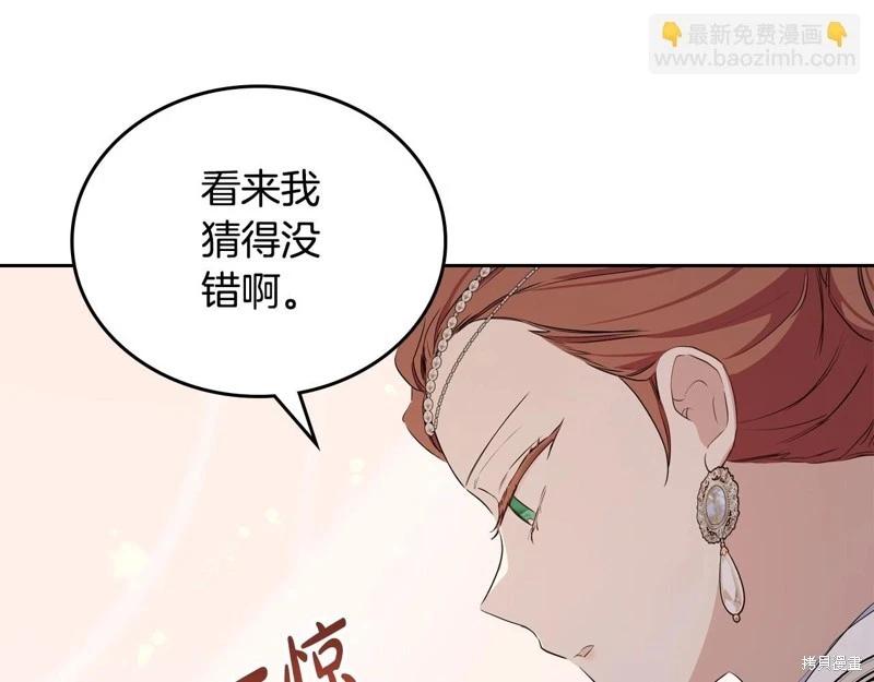 第 170 页