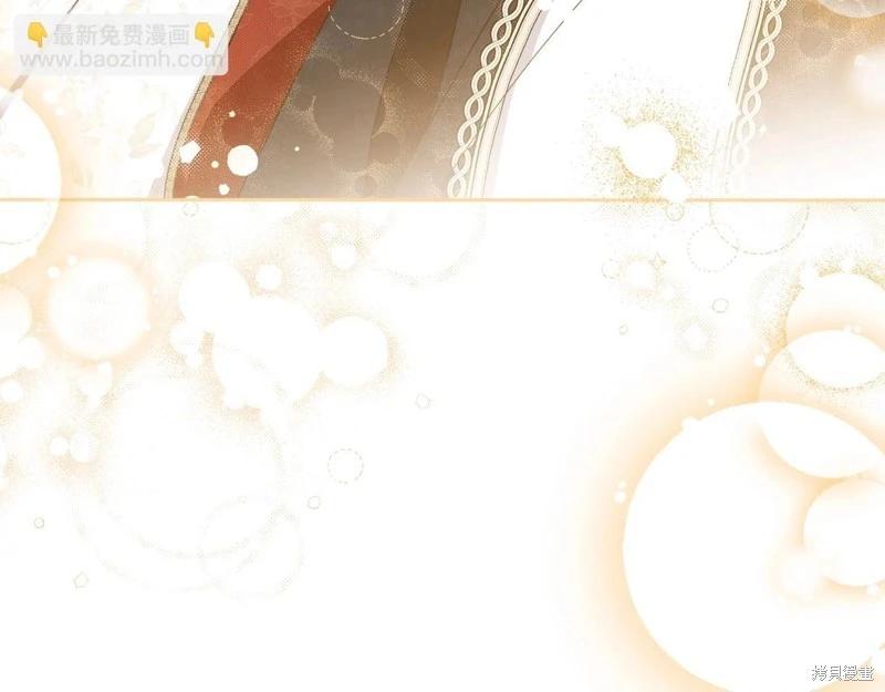 第 179 页