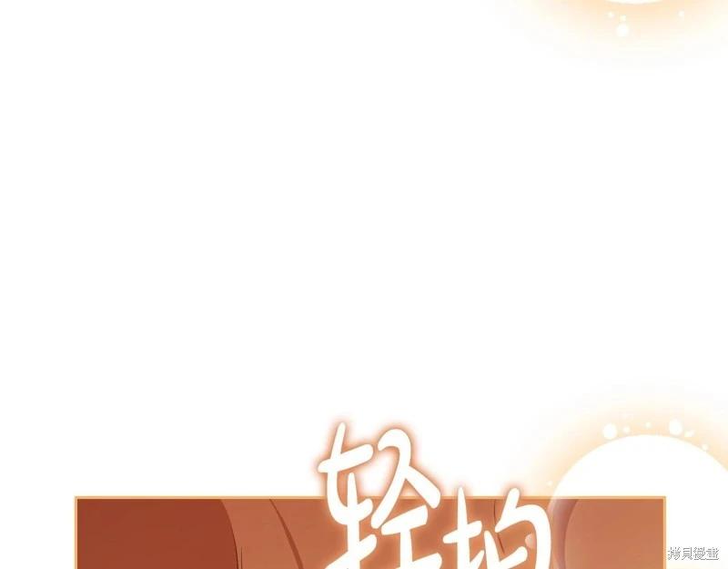 第 180 页