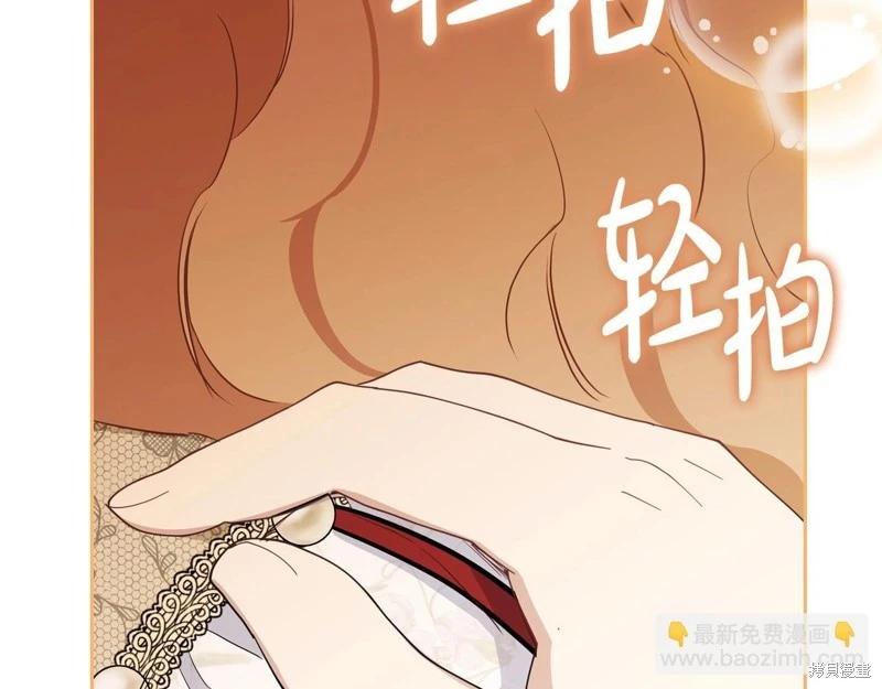 第 181 页