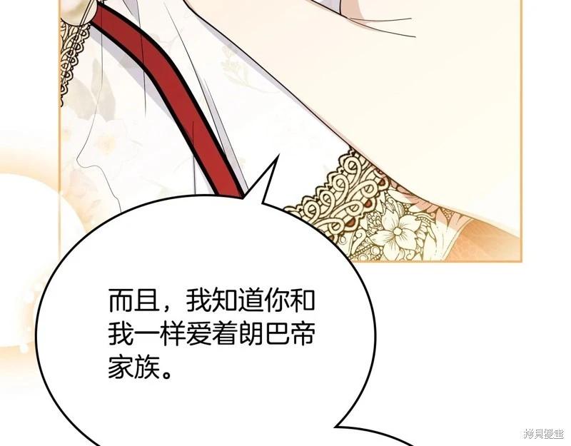 第 182 页