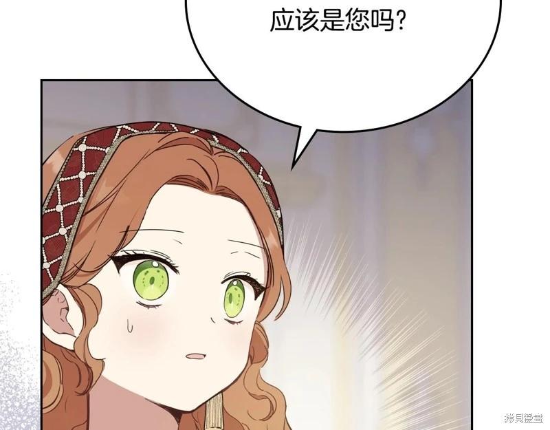 第 185 页