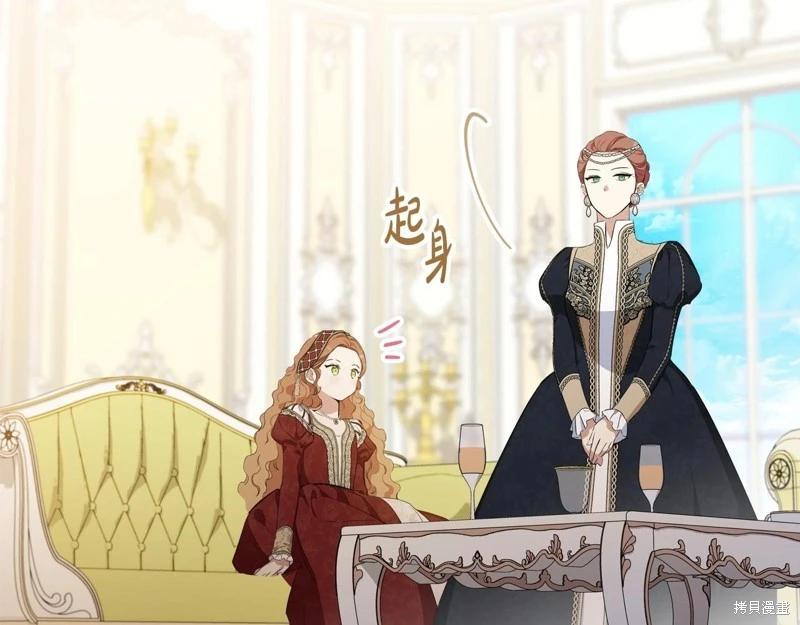 第 189 页