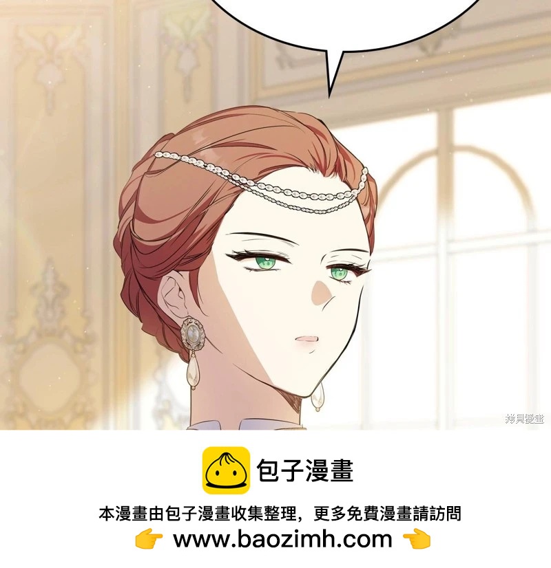 第 195 页