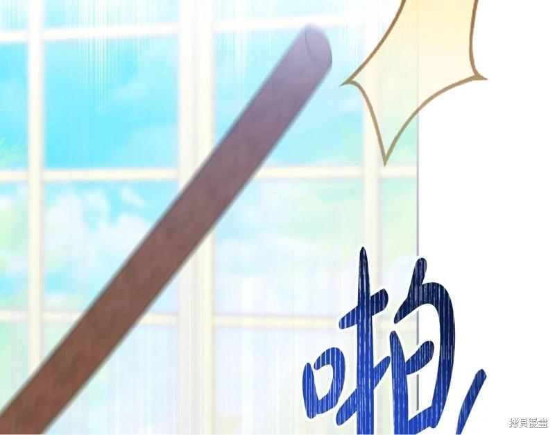 第 198 页