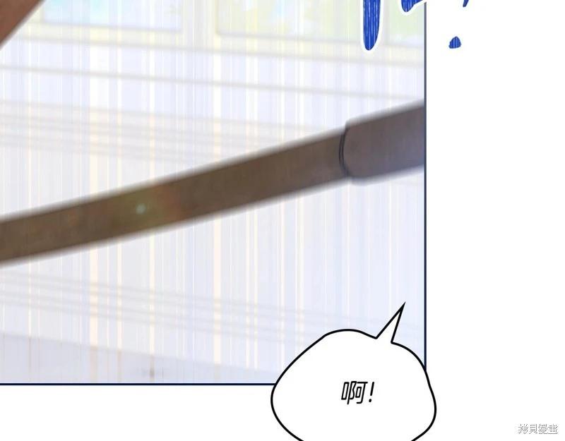 第 199 页