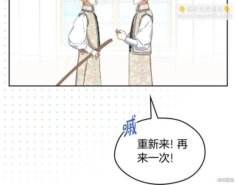第 202 页