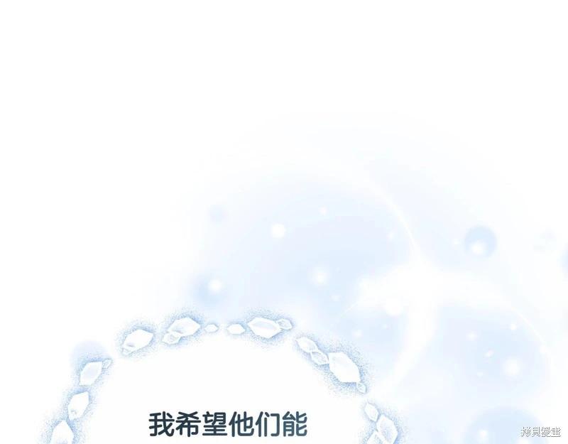 第 204 页