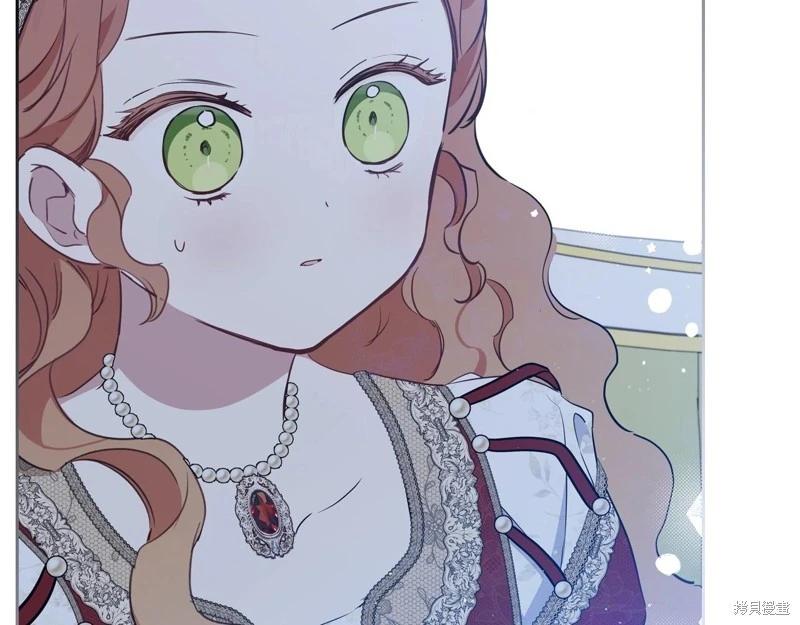 第 208 页
