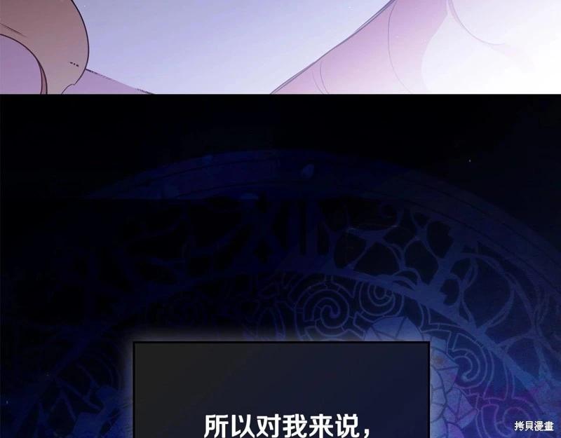第 212 页