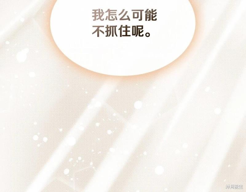 第 219 页