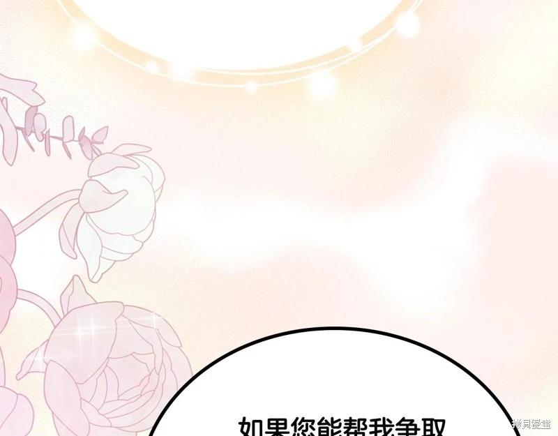 第 224 页