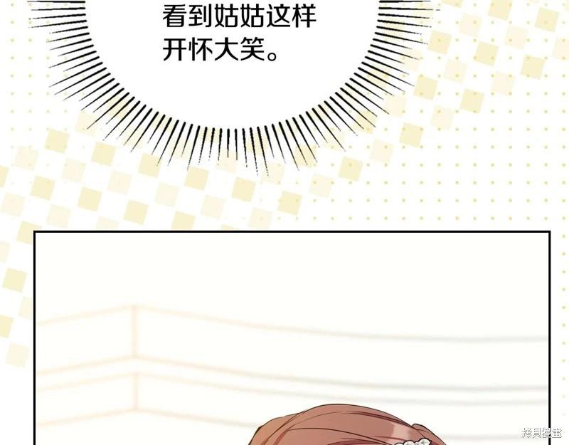 第 237 页