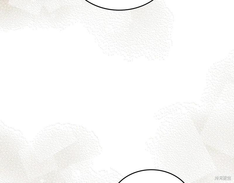 第 240 页