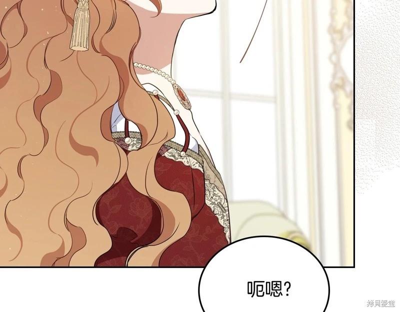 第 242 页