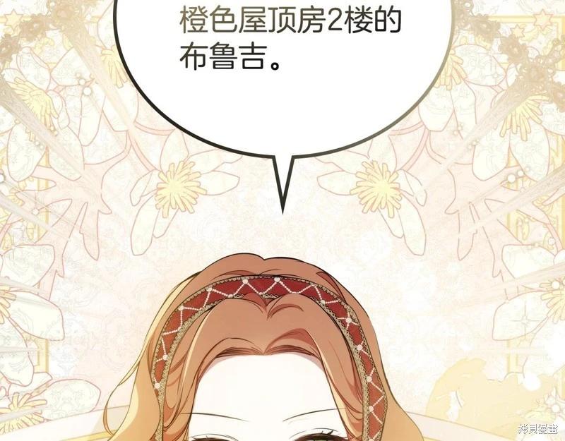 第 248 页
