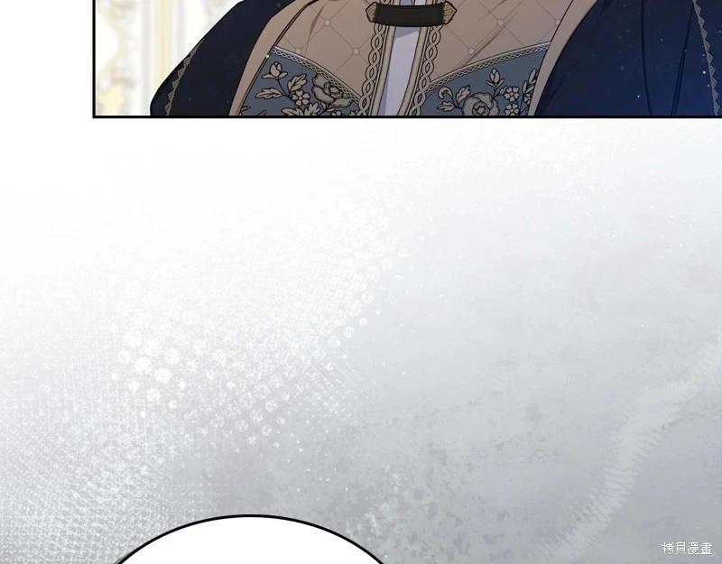 第 253 页