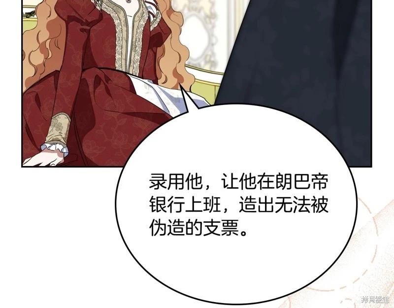 第 258 页