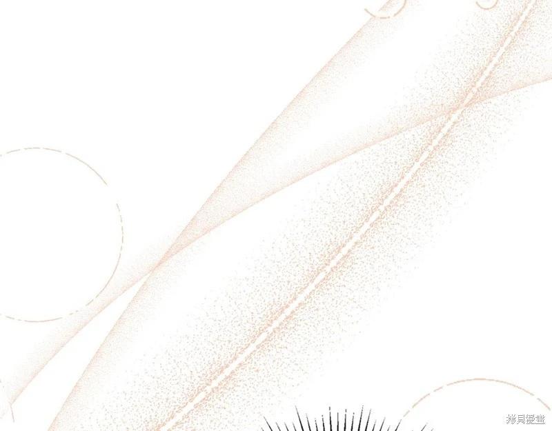 第 259 页