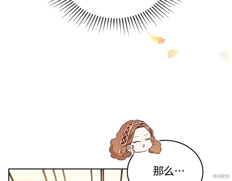 第 268 页