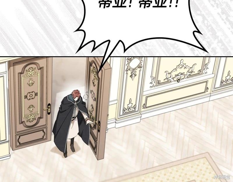 第 272 页