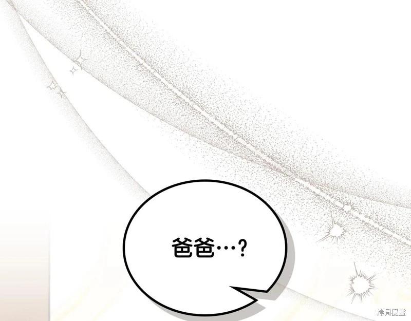 第 275 页