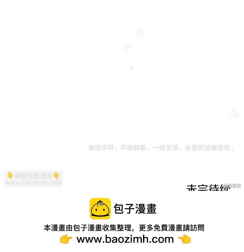 第 279 页
