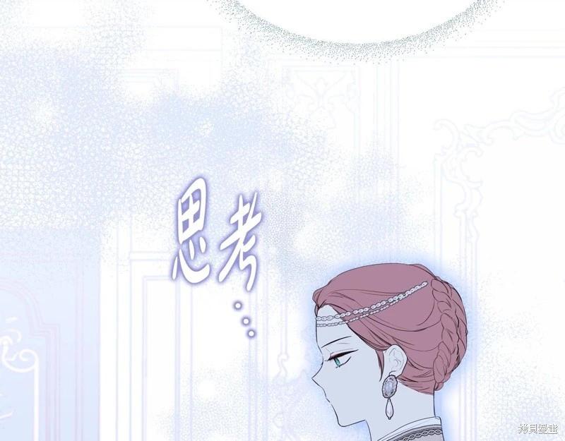 第 94 页
