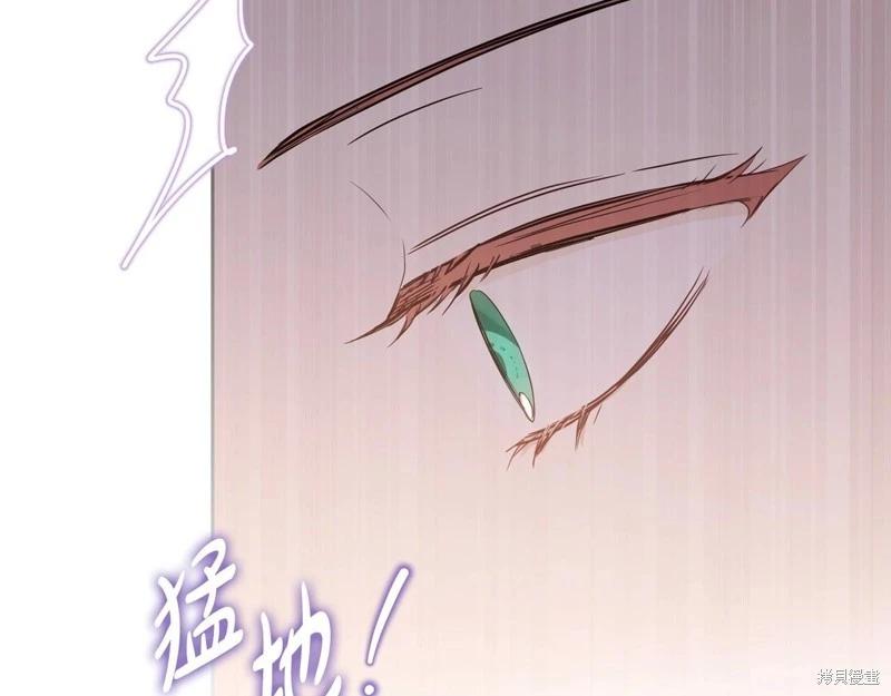 第 98 页