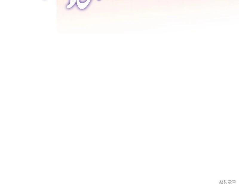 第 99 页