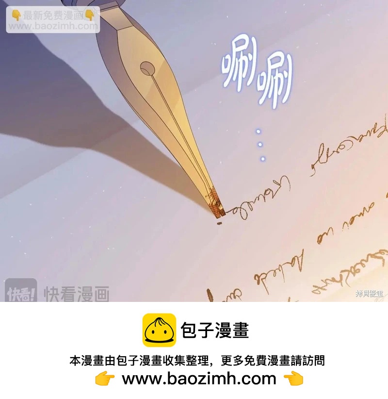 第 100 页