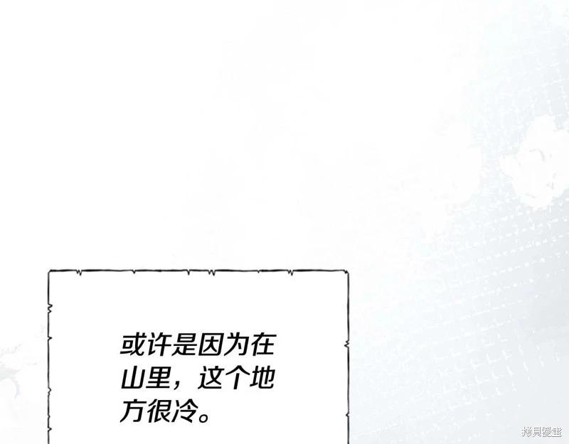第 102 页