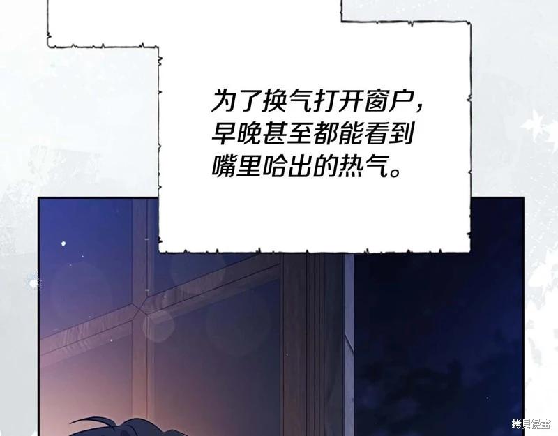 第 103 页