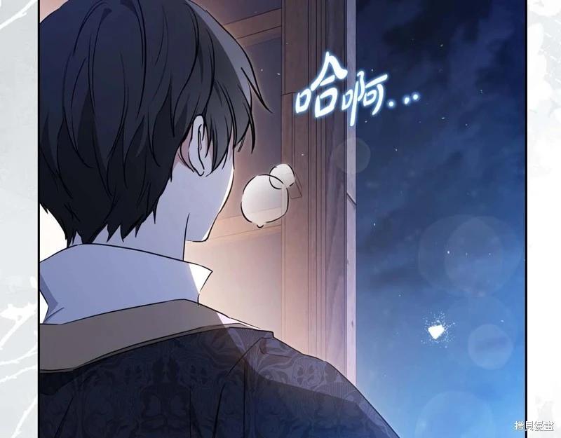 第 104 页