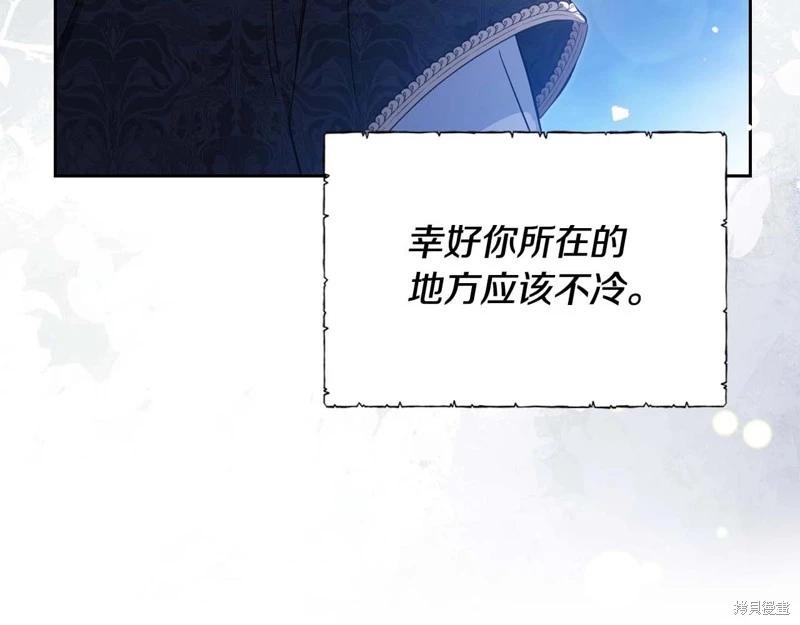 第 105 页