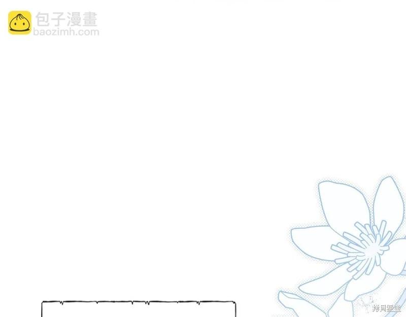 第 106 页