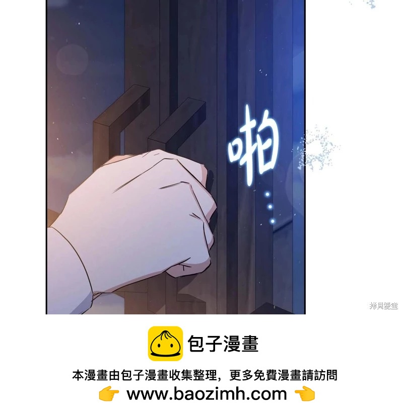 第 108 页