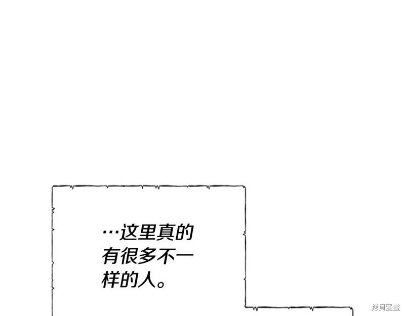 第 114 页