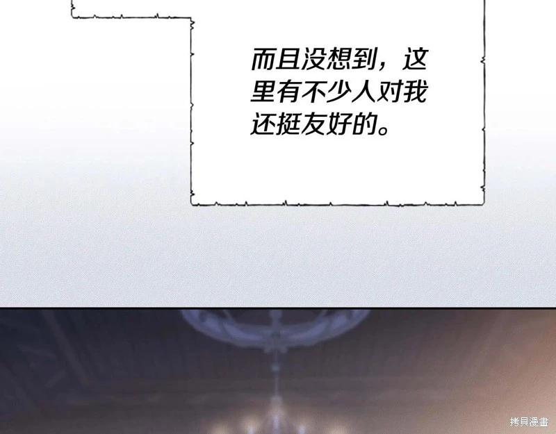 第 115 页