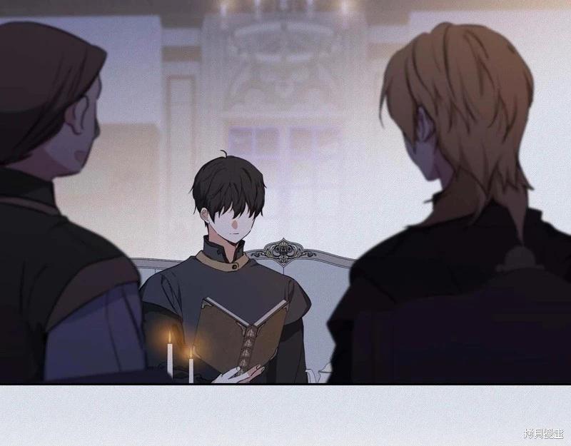 第 116 页